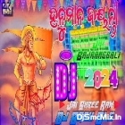 Bajarang Dal (Hanuman Jayanti Special Remix 2024-Dj Babu Bls